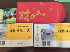 -灵顺寺