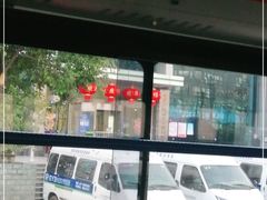 -武汉大学附属爱尔眼科医院(湖北总院)