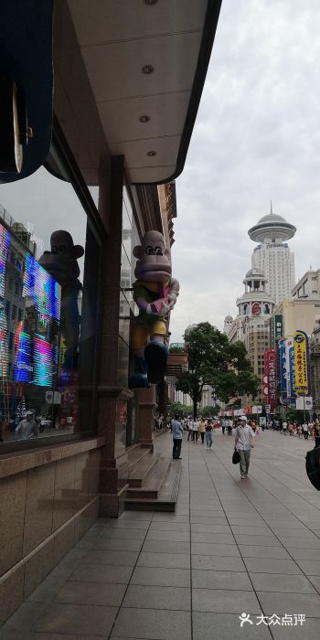 宝大祥青少年儿童购物中心(南京东路店)图片