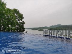 -天目湖涵田度假村