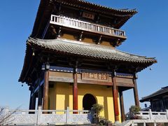 -茅山东方盐湖城景区