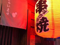 -吉屋居酒屋(群力店)