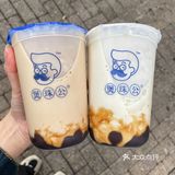 路过宁波这家奶茶店人好多……