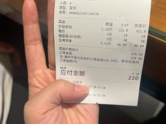 -青海名吃尕张娃非遗烤肉(海湖总店)