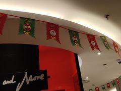 -必胜客(华辰店)