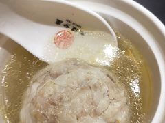 -九炉分座(个园店)