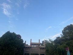 -大蜀山国家森林公园