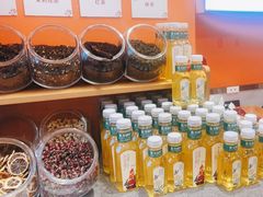 -喜家自助小火锅(乐客城店)