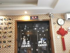-Tipsy Bar•屋顶露台酒吧&水烟吧