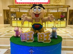 -上海神旺大酒店