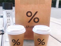 -% Arabica阿拉比卡咖啡烘焙工坊