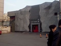 门面-HiIbiza酒吧