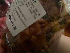 -白玉兰食品甜凤店(合生汇店)