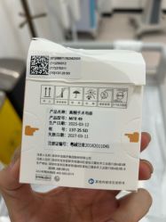 -杭州美莱医疗美容医院