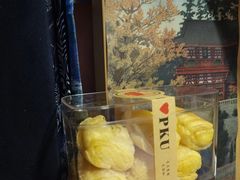 蛋奶味小酥芙-农园餐厅(北京大学店)
