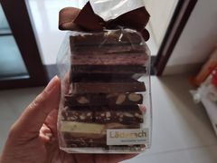 -Laderach 莱德拉(上海环贸iapm店)