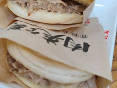 肉夹馍-老陕兄弟(彩虹新城店)