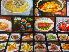 -佬太公海鸭·海鲜大排档(上海总店)