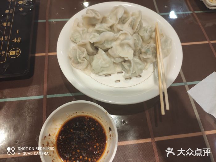 元德饼店(成仁商业街店)图片