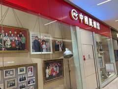 -中国照相馆(清河万象汇店)