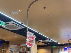 -海底捞火锅(万达广场店)