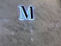 -新城市广场