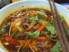 泡椒鸡杂面-好這口重庆小面(总店)