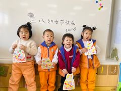 -吉的堡幼儿园(上海金山英慈园)