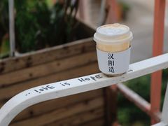 -灯塔咖啡馆BOOK·Coffee Shop