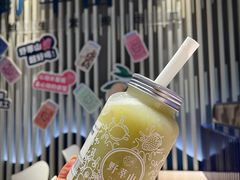 番石榴巨峰葡萄-野萃山·潮汕厚果汁(十亩地店)