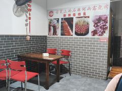 -舌尖上的石棉何雨露烧烤