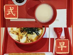 -永和大王(浦东南路店)