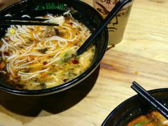 -云味馆·云南菜·云南米线(景田店)