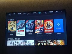 -华夏良子·足道SPA艾灸(王府井店)