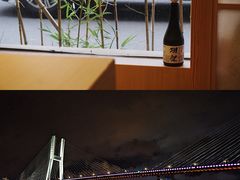 -紫· 割烹  Kappo Murasaki