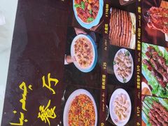 -花圃园餐厅店(和田二街28号院店)