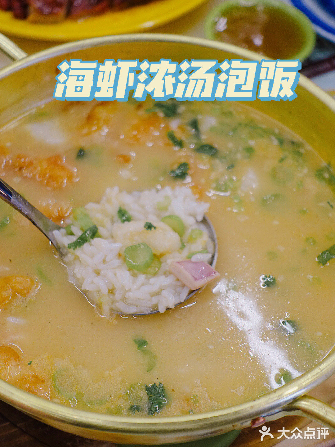 宝藏冰室，人均80就能享受地道hk美味