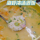 宝藏冰室，人均80就能享受地道hk美味
