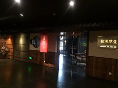 -ZEN采蝶轩·粤味臻鲜·手作点心·商务宴请(泰州店)