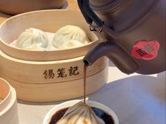 -锡笼记·无锡小笼(大润发店)