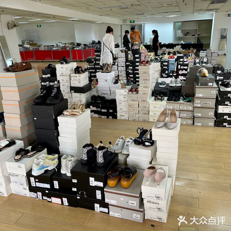 🆕新华联大厦东楼｜夏季内购会