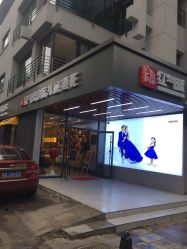 点击看大图 -红气球摄影