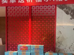 -观宴·品质赣菜(高新大道店)