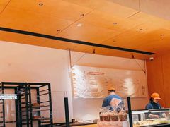 -LANLIZI BAKERY(COSMO店)