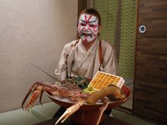 -湖月·割烹料理(湖滨店)