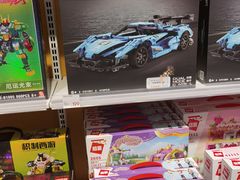 -KKV(武汉荟聚购物中心店)