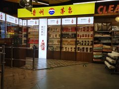 -超市发超市(学院路店)