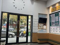 -联合动物医院(光谷诊疗中心)