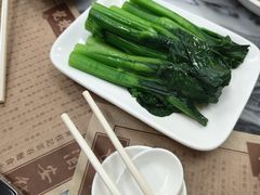 -黄枝记(议事亭前地店)