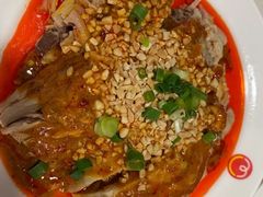 -面对面(长大店)